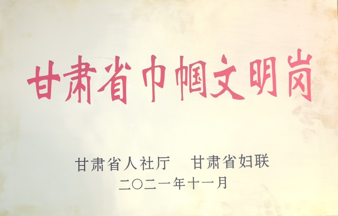 图片36.png